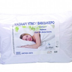 Μαξιλάρι Ύπνου Le Blanc Μπιλάκι Σιλικόνης 50x70 850gr