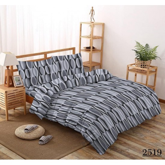 Ζεύγος Μαξιλαροθήκες 100% cotton Marwa 50X70 Σχέδιο-2519 Ζεύγος Μαξιλαροθήκες 100% cotton Marwa 50X70 Σχέδιο-2519