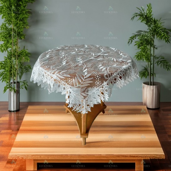 Καρέ (90x90)cm Με Κέντημα C-4 Λευκό Καρέ (90x90)cm Με Κέντημα C-4 Λευκό
