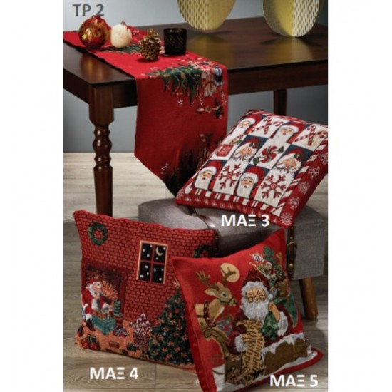Τραβέρσα Χριστουγεννιάτικη 40 x180 Christmas Time ΤΡ 02 Τραβέρσα Χριστουγεννιάτικη 40 x180 Christmas Time ΤΡ 02