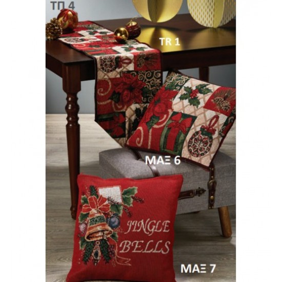 Τραβέρσα Χριστουγεννιάτικη 40 x180 Christmas Time ΤR 01 Τραβέρσα Χριστουγεννιάτικη 40 x180 Christmas Time ΤR 01