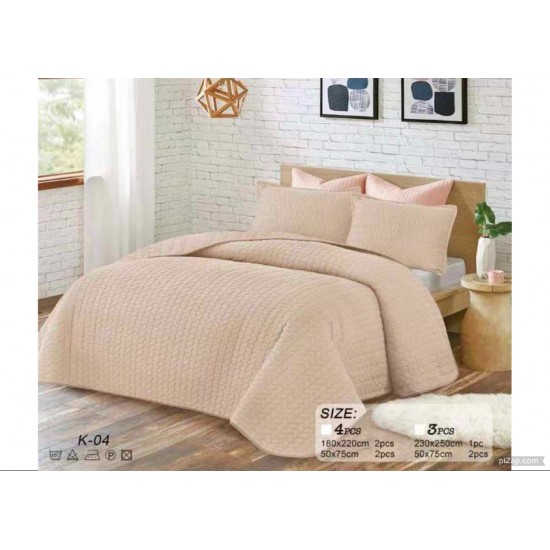 Σετ Κουβερλί  Μονό Βαμβακερό 160x240cm Μονόχρωμο Μπεζ
