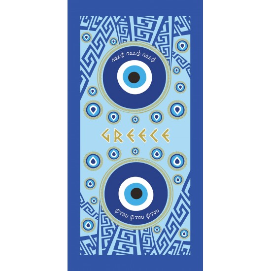 Πετσέτα Θαλάσσης 75x150 cm GREECE φτου φτου Πετσέτα Θαλάσσης 75x150 cm GREECE φτου φτου