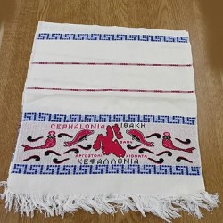 Σεμέν Υφαντό Κεφαλονιά 45x105cm Μπλε/ Κόκκινο
