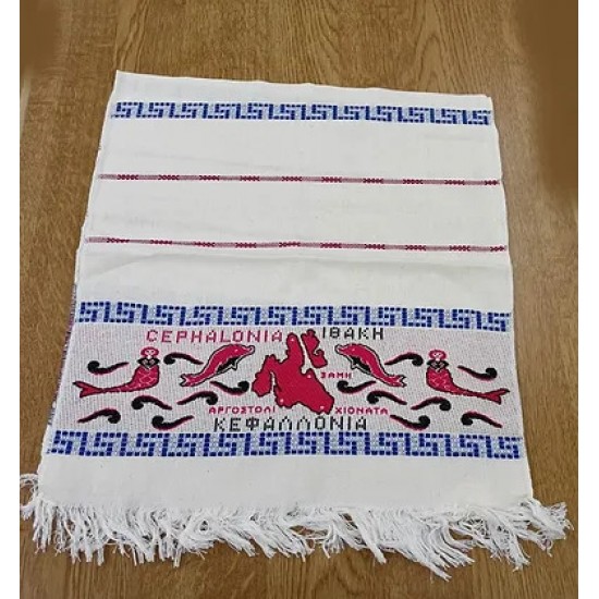 Σεμέν Υφαντό Κεφαλονιά 45x105cm Μπλε/ Κόκκινο Σεμέν Υφαντό Κεφαλονιά 45x105cm Μπλε/ Κόκκινο