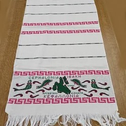 Σεμέν Υφαντό Κεφαλονιά 45x105cm Κόκκινο /Πράσινο