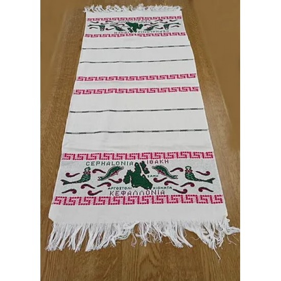 Σεμέν Υφαντό Κεφαλονιά 45x105cm Κόκκινο /Πράσινο