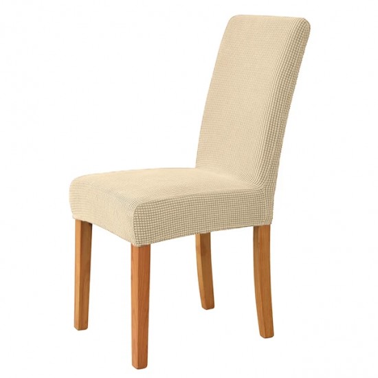 Σετ 6 τμχ Καλύμμα Καρέκλας με Πλάτη Jacquard Lycra Μπεζ Σετ 6 τμχ Καλύμμα Καρέκλας με Πλάτη Jacquard Lycra Μπεζ