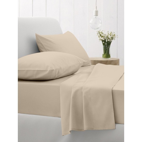 Μαξιλαροθήκες Cotton Feelings 109 Sand 50 cm x 70 cm Μαξιλαροθήκες Cotton Feelings 109 Sand 50 cm x 70 cm
