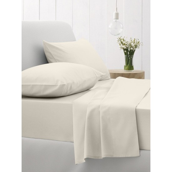 Μαξιλαροθήκες Cotton Feelings 108 Ecru 50 cm x 70 cm