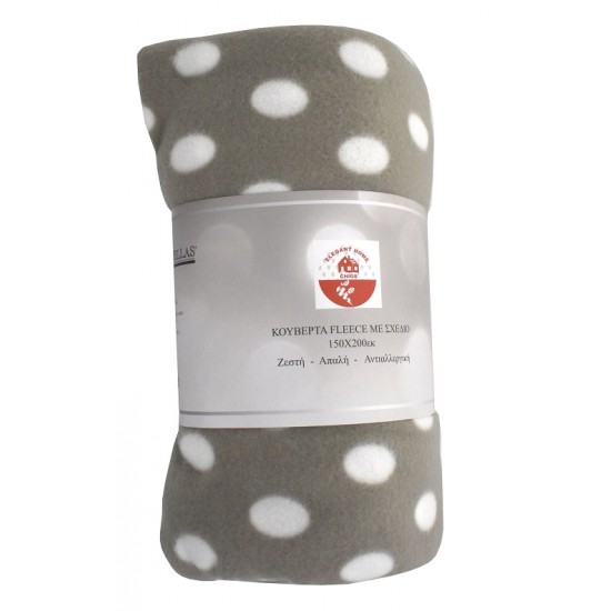 ΚΟΥΒΕΡΤΑ FLEECE ΜΕ ΣΧΕΔΙΟ 150X200 Πουά Γκρι ΚΟΥΒΕΡΤΑ FLEECE ΜΕ ΣΧΕΔΙΟ 150X200 Πουά Γκρι