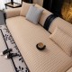 ΑΝΩΣΤΡΩΜΑ ΚΑΝΑΠΕ SOLEIL BEIGE (90X210) ΑΝΩΣΤΡΩΜΑ ΚΑΝΑΠΕ SOLEIL BEIGE (90X210)