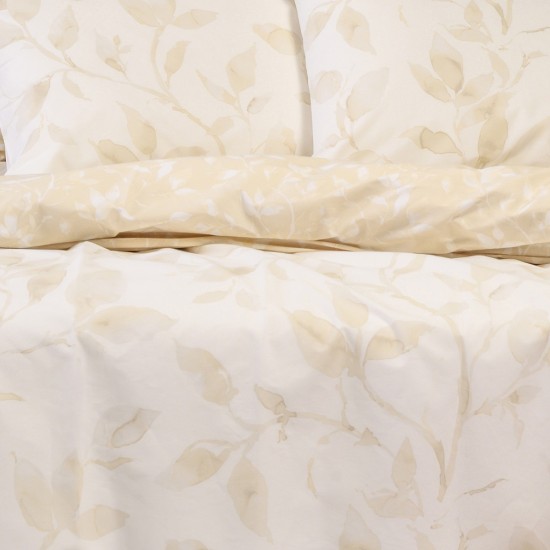 ΣΕΤ ΜΑΞΙΛΑΡΟΘΗΚΕΣ (Π) PEARL BEIGE ULTRA LINE (50X70) ΣΕΤ ΜΑΞΙΛΑΡΟΘΗΚΕΣ (Π) PEARL BEIGE ULTRA LINE (50X70)