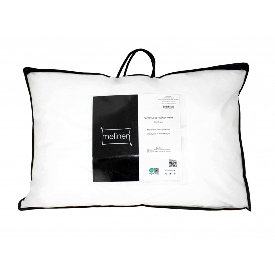 ΜΑΞΙΛΑΡΙ ΥΠΝΟΥ 50X70 ΠΟΥΠΟΥΛΕΝΙΟ 1000GR (SOFT FEATHER) ΜΑΞΙΛΑΡΙ ΥΠΝΟΥ 50X70 ΠΟΥΠΟΥΛΕΝΙΟ 1000GR (SOFT FEATHER)