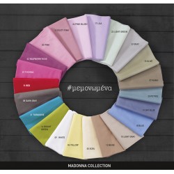 Σεντόνι Μεμονωμένο Μονό με Λάστιχο 105x205+25 Madonna 03 Pink Σεντόνι Μεμονωμένο Μονό με Λάστιχο 105x205+25 Madonna 03 Pink