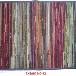 Ταπέτο Εσωτερικού Χώρου με Λάστιχο NO 42 Pyramis 40x70