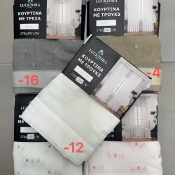 Ετοιμη Κουρτίνα Με Τρέσα Τεμάχιο 270Χ295cm 6092-10 Ροζ Ετοιμη Κουρτίνα Με Τρέσα Τεμάχιο 270Χ295cm 6092-10 Ροζ
