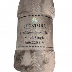 Κουβέρτα Fleece Coral  160X240CM-SDYH-Γκρί