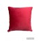 Διακοσμητική Μαξιλαροθήκη Melios Home  45x45cm HLR-8