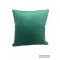 Διακοσμητική Μαξιλαροθήκη Melios Home  45x45cm HLR-9