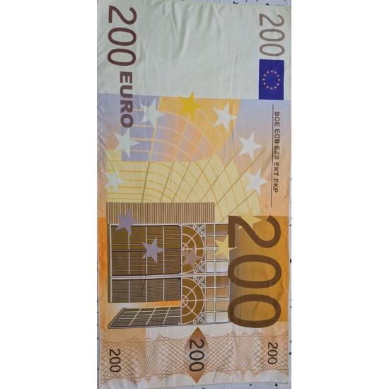 Πετσέτα Θαλάσσης 70 x150 EUR-200