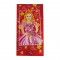 Πετσέτα Θαλάσσης 70 x150 Princess