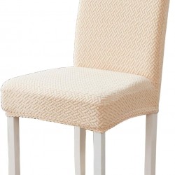 Σετ 2 τμχ Καλύμμα Καρέκλας με Πλάτη  Jacquard Εκρού