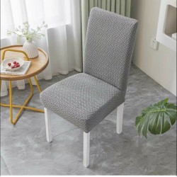 Σετ 2 τμχ Καλύμμα Καρέκλας με Πλάτη  Jacquard Γκρι