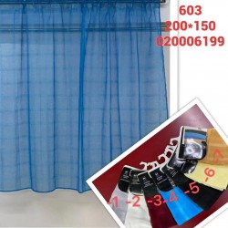 Ετοιμη Κουρτίνα κουζίνας Με Τρέσα Τεμάχιο 200Χ150cm 603 Ετοιμη Κουρτίνα κουζίνας Με Τρέσα Τεμάχιο 200Χ150cm 603