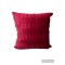 Διακοσμητική Μαξιλαροθήκη Melios Home  45x45cm HLRΥΖ-2