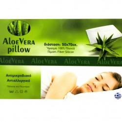 Μαξιλάρι ύπνου Aloe Vera  SPL320 Μαλακό (50x70cm)
