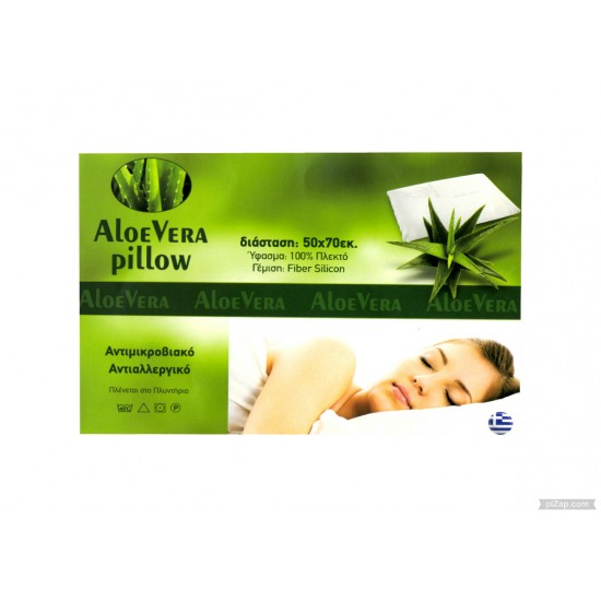 Μαξιλάρι ύπνου Aloe Vera SPL320 Μαλακό (50x70cm) Μαξιλάρι ύπνου Aloe Vera SPL320 Μαλακό (50x70cm)