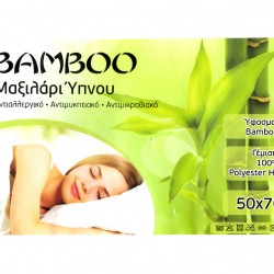 Μαξιλάρι ύπνου BAMBOO SPL320 Μαλακό (50x70cm)