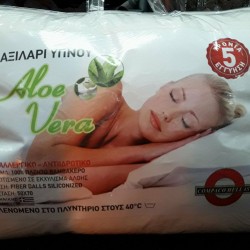 Μαξιλάρι Μέτριο Aloe Vera 50x70 Βάρος: 900gr