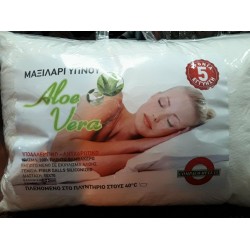 Μαξιλάρι Μέτριο Aloe Vera 50x70 Βάρος: 900gr