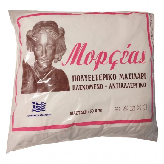 Μαξιλάρι ύπνου Λευκό 50x70 Melios Home 900gr Μορφέας Μαξιλάρι ύπνου Λευκό 50x70 Melios Home 900gr Μορφέας